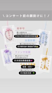 （分類：）位於 。 由 makeitcounttt 提交（商品編號 1413139146，圖片 1）。簡介： 。