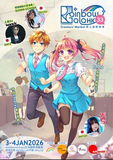 （分類：）位於 。 由 kokake 提交（商品編號 1413086669，圖片 1）。簡介： 。