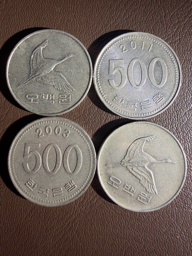 韓國🇰🇷500元硬幣, 興趣及遊戲, 收藏品及紀念品, 錢幣- Carousell