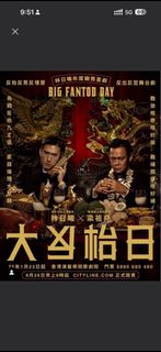 （分類：）位於 。 由 haily13 提交（商品編號 1413043682，圖片 1）。簡介： 。