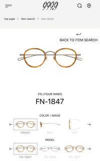 （分類：）位於 。 由 opticaleyewear 提交（商品編號 1413215450，圖片 1）。簡介： 。