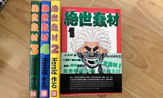 （分類：）位於 。 由 danielwoo2010 提交（商品編號 1413037831，圖片 1）。簡介： 。