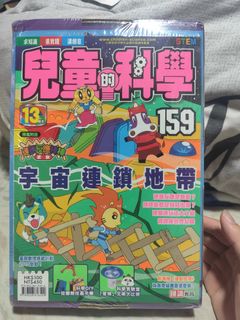 （分類：）位於 。 由 faristor 提交（商品編號 1413197938，圖片 1）。簡介： 。