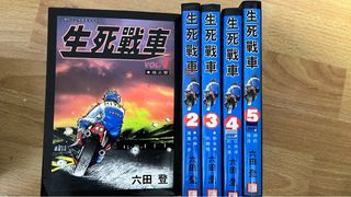 （分類：）位於 。 由 danielwoo2010 提交（商品編號 1413037922，圖片 1）。簡介： 。