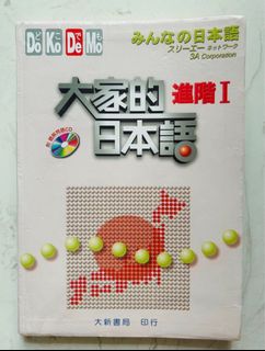 （分類：）位於 。 由 darknessshiningstar 提交（商品編號 1413106527，圖片 1）。簡介： 。