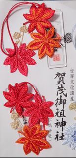 （分類：）位於 。 由 babylok09 提交（商品編號 1413101643，圖片 1）。簡介： 。