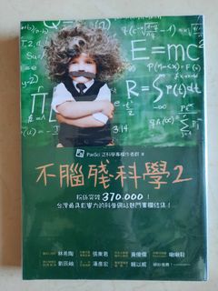 （分類：）位於 。 由 ms1212 提交（商品編號 1413126691，圖片 1）。簡介： 。
