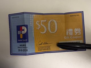 （分類：）位於 。 由 abby0256 提交（商品編號 1413140325，圖片 1）。簡介： 。