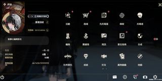 （分類：）位於 。 由 user99018 提交（商品編號 1346746224，圖片 1）。簡介： 。