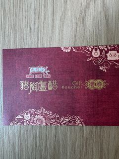 （分類：）位於 。 由 dmvyan 提交（商品編號 1413085458，圖片 1）。簡介： 。