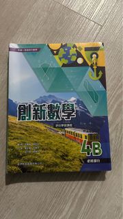 （分類：）位於 。 由 chifungchu30 提交（商品編號 1413125169，圖片 1）。簡介： 。