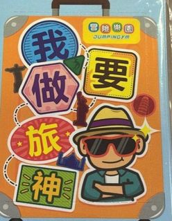（分類：）位於 。 由 jason1866 提交（商品編號 1413180408，圖片 1）。簡介： 。