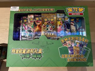 （分類：）位於 。 由 legohouse247 提交（商品編號 1413201624，圖片 1）。簡介： 。