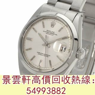 （分類：）位於 。 由 kingwanhin 提交（商品編號 1413111314，圖片 1）。簡介： 。