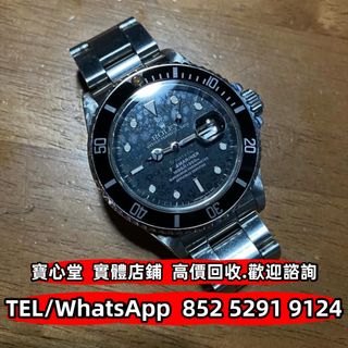 （分類：）位於 。 由 bousamtong 提交（商品編號 1413063669，圖片 1）。簡介： 。