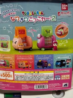 （分類：）位於 。 由 cookbcook 提交（商品編號 1413174645，圖片 1）。簡介： 。