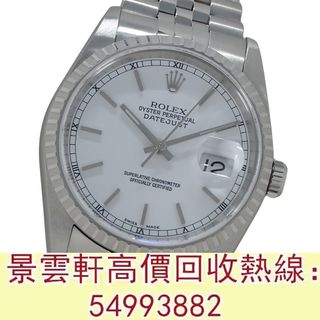 （分類：）位於 。 由 kingwanhin 提交（商品編號 1413111509，圖片 1）。簡介： 。