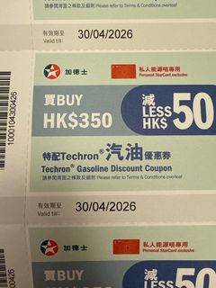 （分類：）位於 。 由 jef2lai 提交（商品編號 1413203967，圖片 1）。簡介： 。