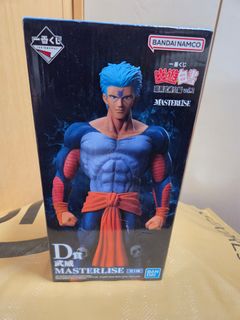 （分類：）位於 。 由 mrw2121 提交（商品編號 1413109646，圖片 1）。簡介： 。