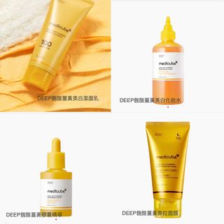 （分類：）位於 。 由 Fionnn 提交（商品編號 1413119978，圖片 1）。簡介： 。
