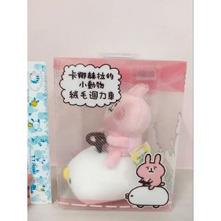 由 dalala7 (刊登 ID 1413066438，圖片 1) 提交，位於 的 (類別：)，說明：。