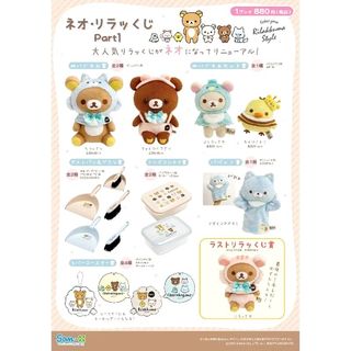 由 dalala7 (刊登 ID 1413069542，圖片 1) 提交，位於 的 (類別：)，說明：。