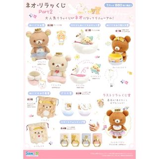 由 dalala7 (刊登 ID 1413068509，圖片 1) 提交，位於 的 (類別：)，說明：。