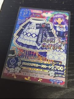 （分類：）位於 。 由 avenfishban 提交（商品編號 1413186710，圖片 1）。簡介： 。