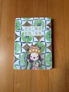 (Category: ) located in . Submitted by ummmok (Listing ID 1413108042, Image 1). Description: .