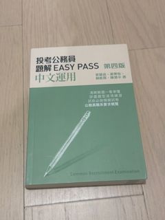 （分類：）位於 。 由 fashionwonderland88 提交（商品編號 1413151604，圖片 1）。簡介： 。