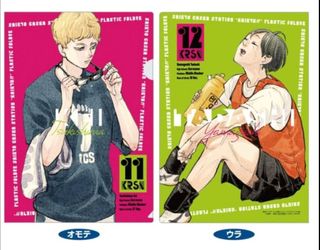 （分類：）位於 。 由 mintink 提交（商品編號 1413212270，圖片 1）。簡介： 。