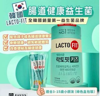 （分類：）位於 。 由 jessicac_2000 提交（商品編號 1413198076，圖片 1）。簡介： 。