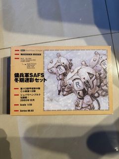 （分類：）位於 。 由 ericwing 提交（商品編號 1413161878，圖片 1）。簡介： 。