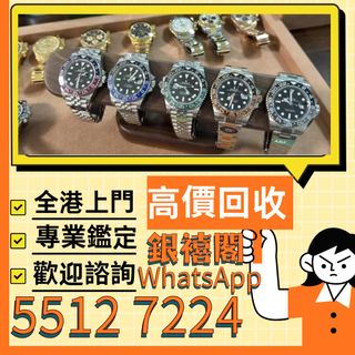 （分類：）位於 。 由 wuaa112329195 提交（商品編號 1413125398，圖片 1）。簡介： 。