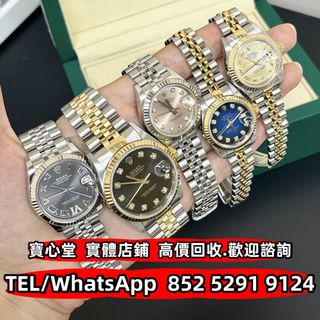 （分類：）位於 。 由 bousamtong 提交（商品編號 1413064389，圖片 1）。簡介： 。