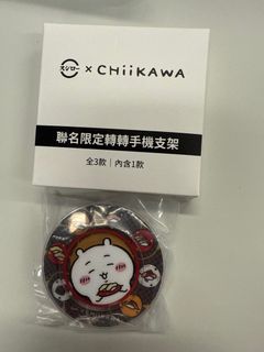 （分類：）位於 。 由 funfuncard 提交（商品編號 1413089628，圖片 1）。簡介： 。