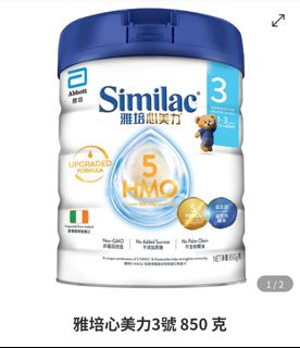 （分類：）位於 。 由 real2020 提交（商品編號 1413172789，圖片 1）。簡介： 。