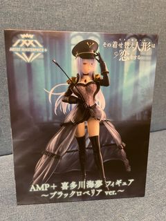 （分類：）位於 。 由 sonson1104 提交（商品編號 1413056315，圖片 1）。簡介： 。