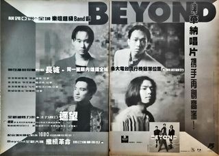 （分類：）位於 。 由 hkidol_master 提交（商品編號 1413081302，圖片 1）。簡介： 。