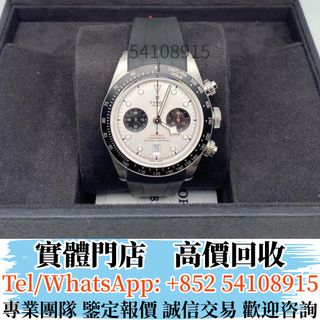 （分類：）位於 。 由 ju54108915 提交（商品編號 1413144863，圖片 1）。簡介： 。