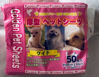 （分類：）位於 。 由 darknessshiningstar 提交（商品編號 1413109490，圖片 1）。簡介： 。