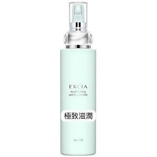 （分類：）位於 。 由 samkiu_store 提交（商品編號 1413151753，圖片 1）。簡介： 。