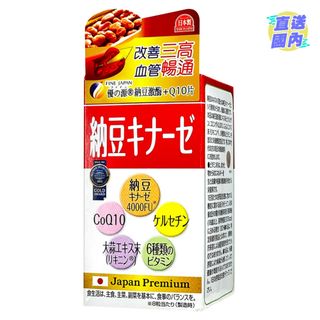 （分類：）位於 。 由 amcamc 提交（商品編號 1413222026，圖片 1）。簡介： 。