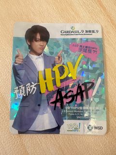 （分類：）位於 。 由 PresentMuseum 提交（商品編號 1413106937，圖片 1）。簡介： 。