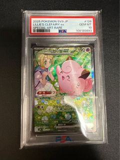 （分類：）位於 。 由 danielwkc1 提交（商品編號 1413090478，圖片 1）。簡介： 。