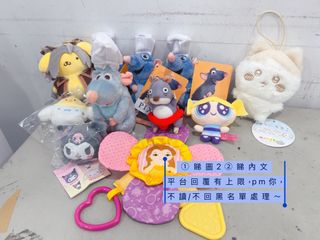 （分類：）位於 。 由 booksntoys_ 提交（商品編號 1413201369，圖片 1）。簡介： 。