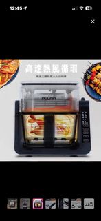 由 ami760705 (刊登 ID 1413069357，圖片 1) 提交，位於 的 (類別：)，說明：。