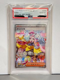 （分類：）位於 。 由 tomleeee 提交（商品編號 1413100936，圖片 1）。簡介： 。