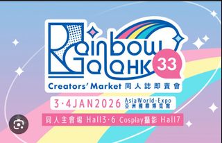 （分類：）位於 。 由 jerryexe65 提交（商品編號 1413214956，圖片 1）。簡介： 。