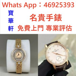 （分類：）位於 。 由 yy8643532586648 提交（商品編號 1413097785，圖片 1）。簡介： 。